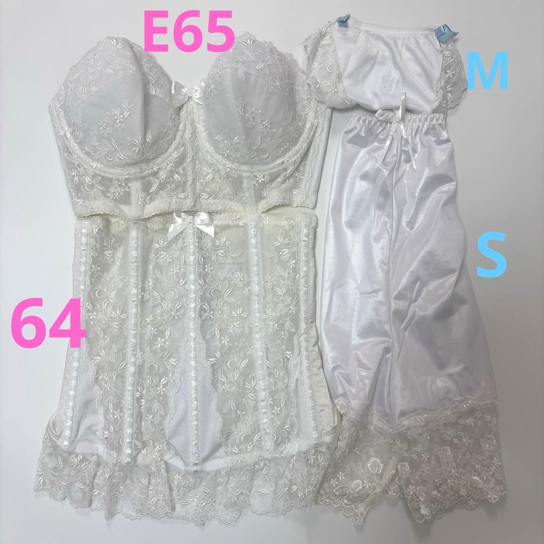 極美品 セモアブライダルインナー ホワイト ウェディングドレス 結婚式 収納袋付