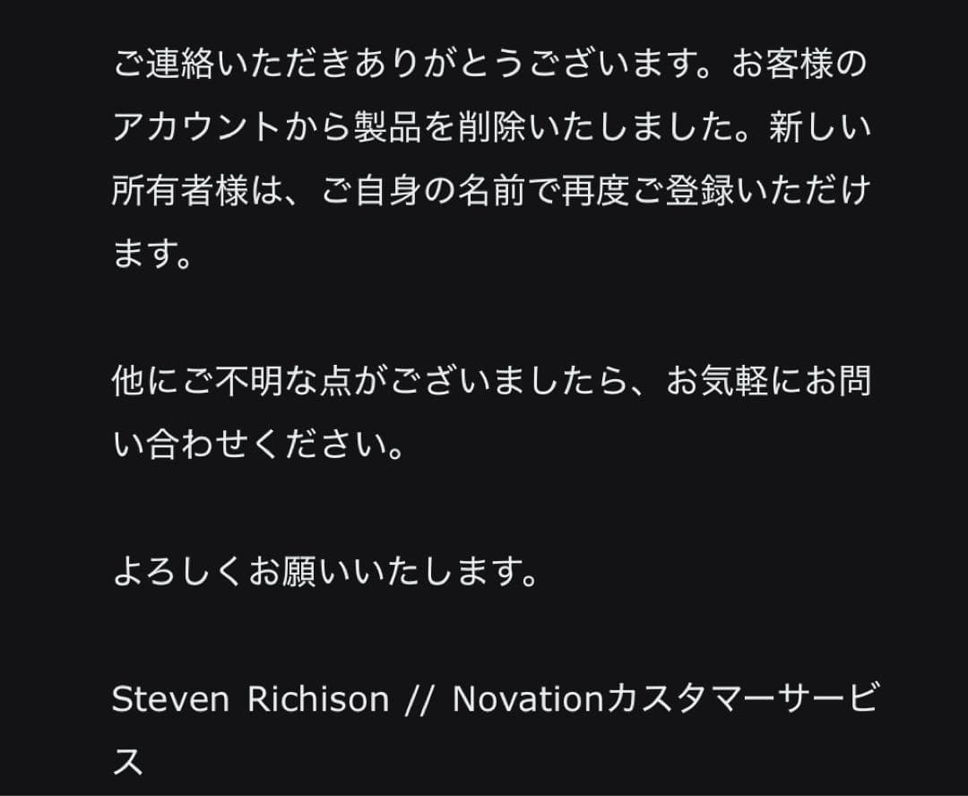 NOVATION LAUNCHKEY MINI 25 Mk4 MIDIキーボード