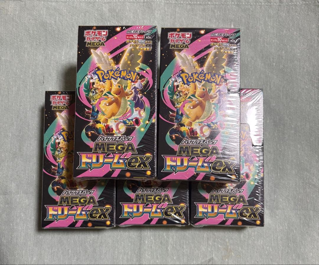 ポケモンカードMEGAドリームex新品未開封 5BOXシュリンク付