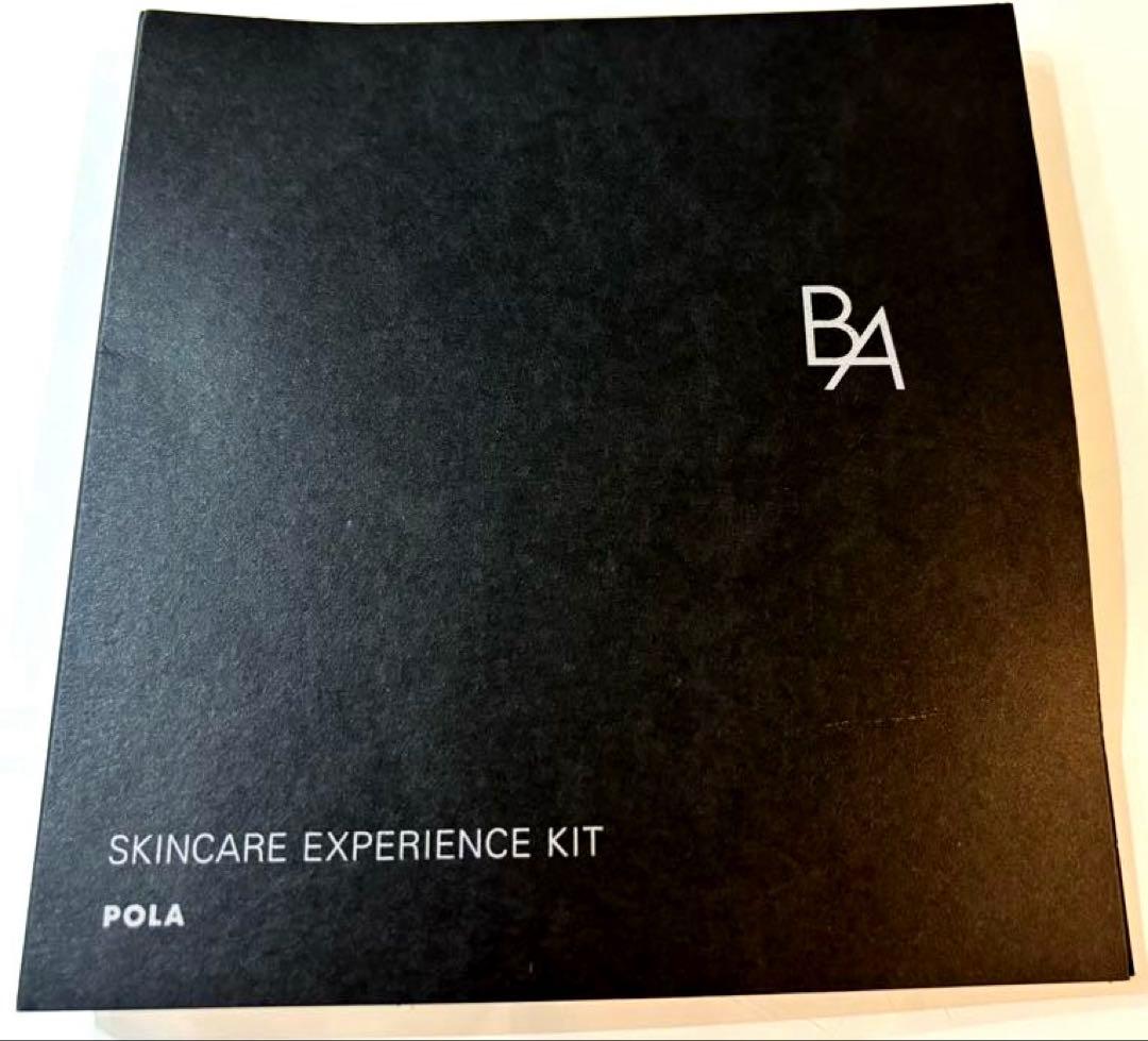 HERMES エルメス リップクリームとハンドクリームセット POLAおまけ付き