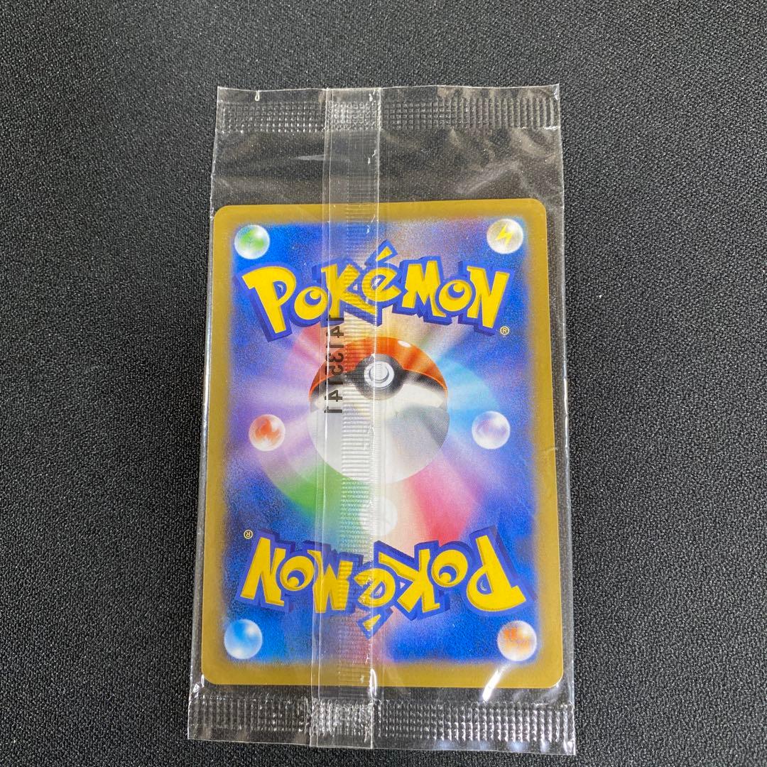 ポケモンカード 日本代表のピカチュウ 未開封 プロモ