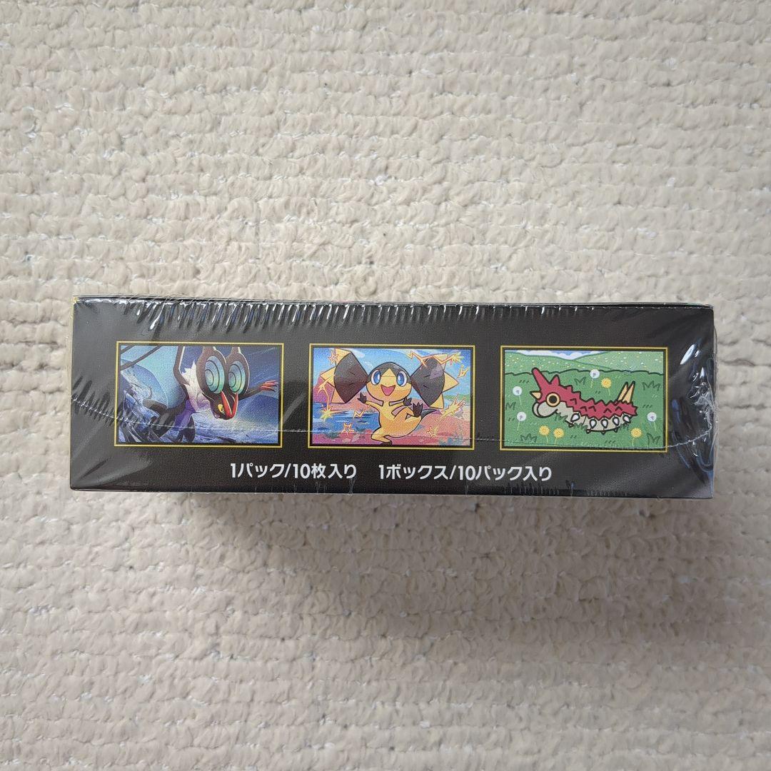 ポケモンカードハイクラスパック MEGAドリームex 1BOX シュリンク付き