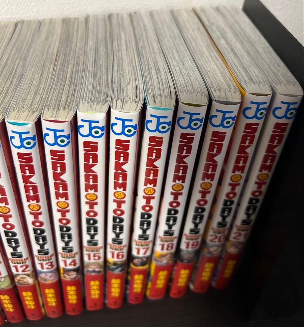 サカモトデイズ 1〜21巻