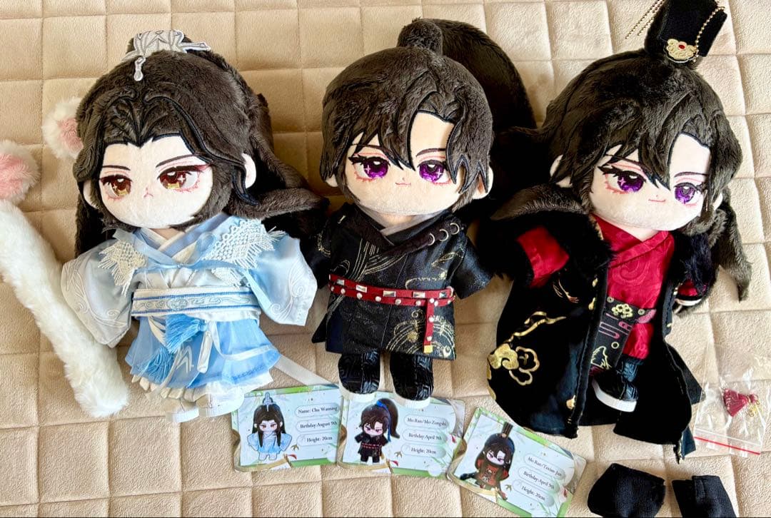 二哈和他的白猫師尊 ぬいぐるみ 3体セット