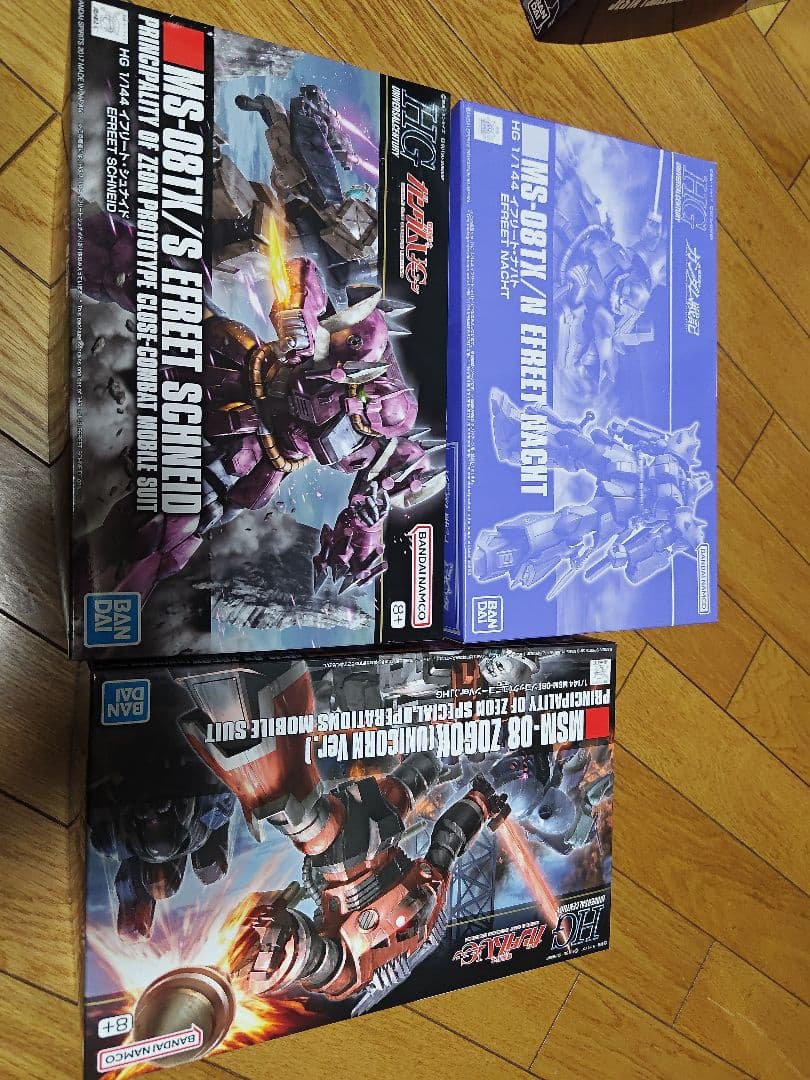 HG　イフリート・ナハト　イフリート・シュナイド　ゾゴック