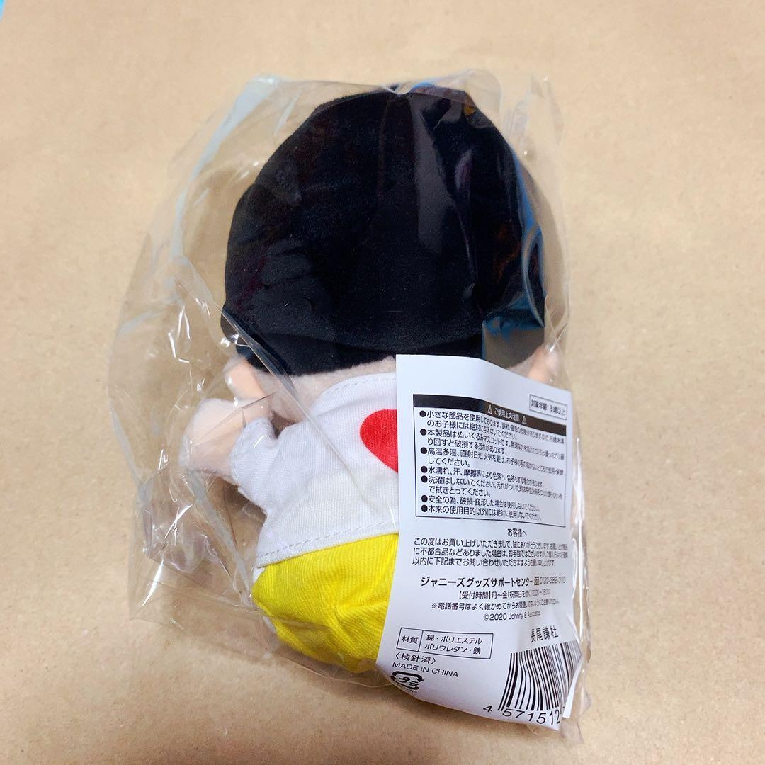 新品未開封 なにわ男子 長尾謙杜 ちびぬい