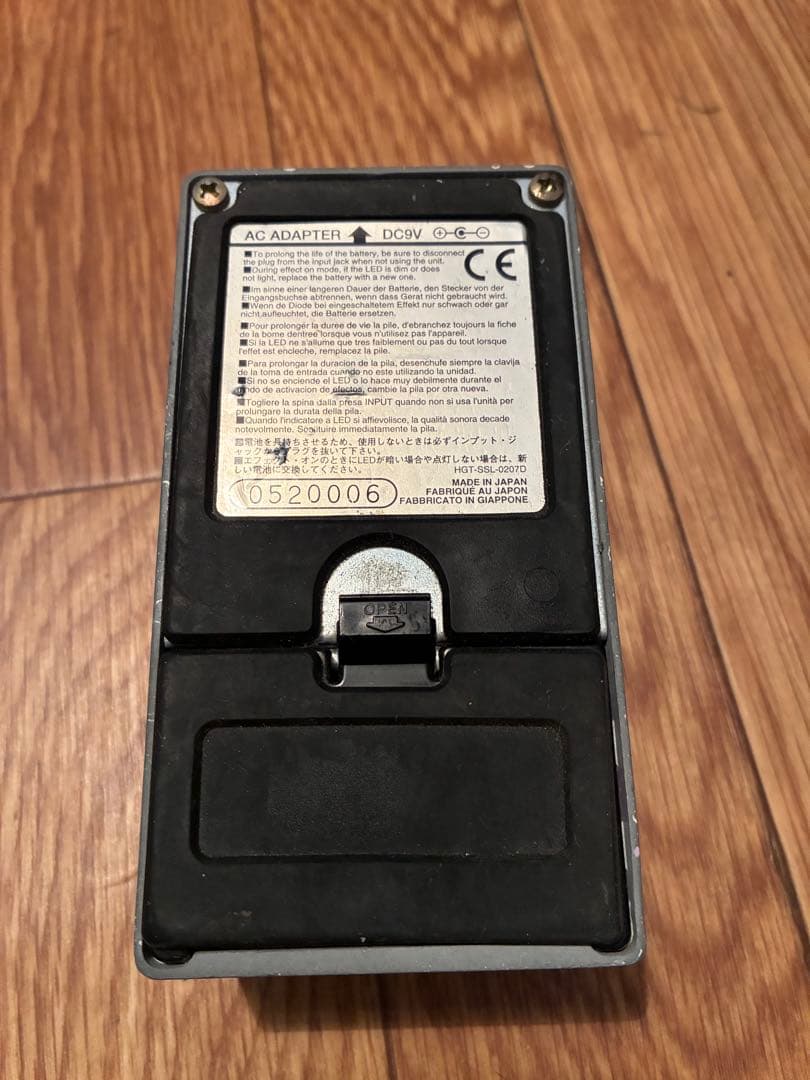 d*o様 Ibanez CS9 ステレオコーラスペダル