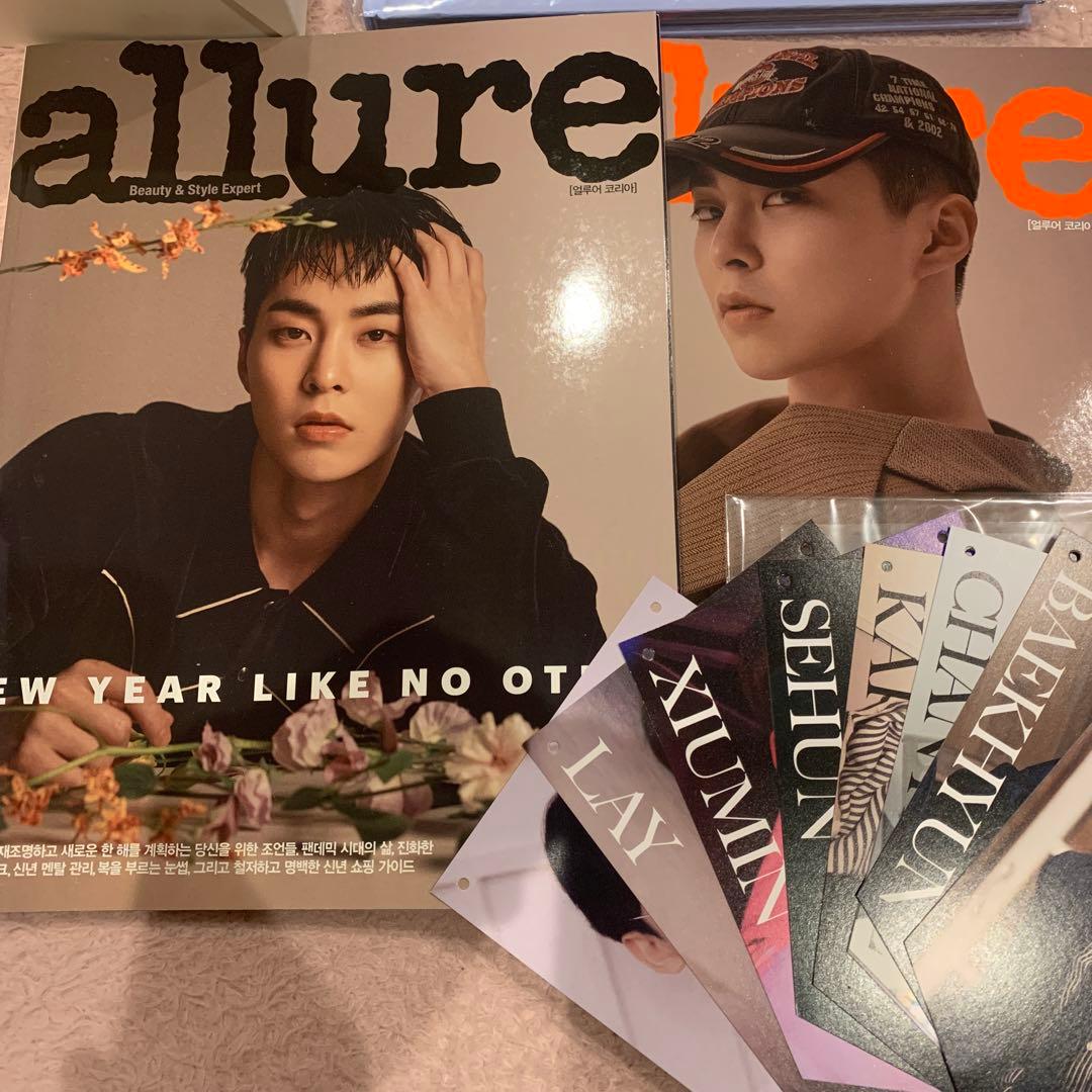 EXO 公式ペンライト ver.3 点灯確認済み 箱あり　まとめ売り