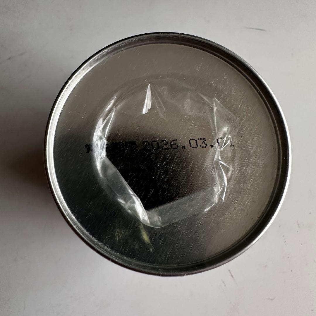 二缶セット送料分お得！抹茶　茶道用　嘉辰の昔　宇治茶　上林春松本店　裏千家　濃茶