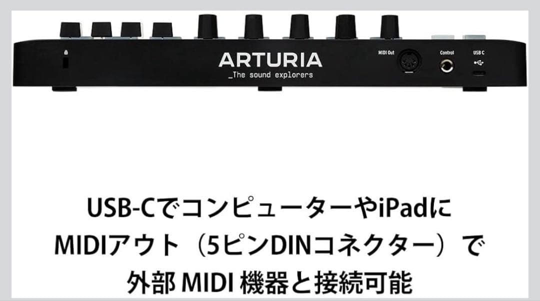 ARTURIA MIDI キーボード コントローラー MiniLab3 ブラック