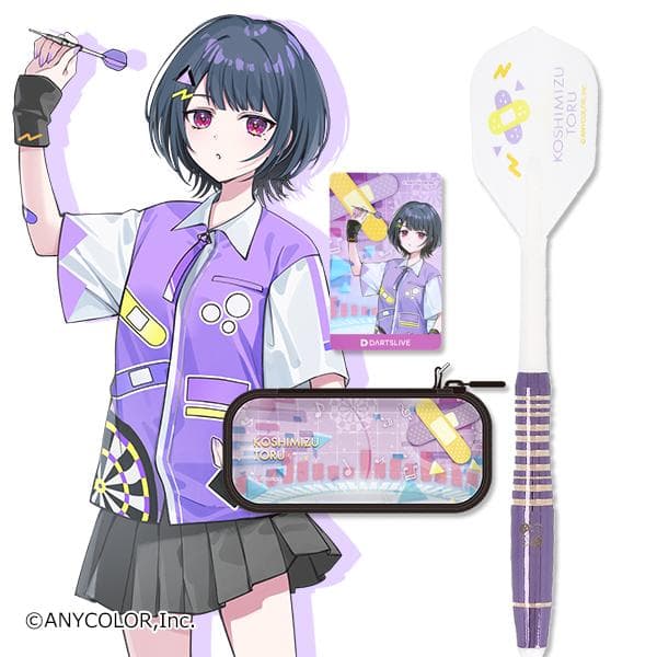 【にじさんじ×ダーツハイブ】ダーツセット(ダーツケース付き) 星川サラ、小清水透