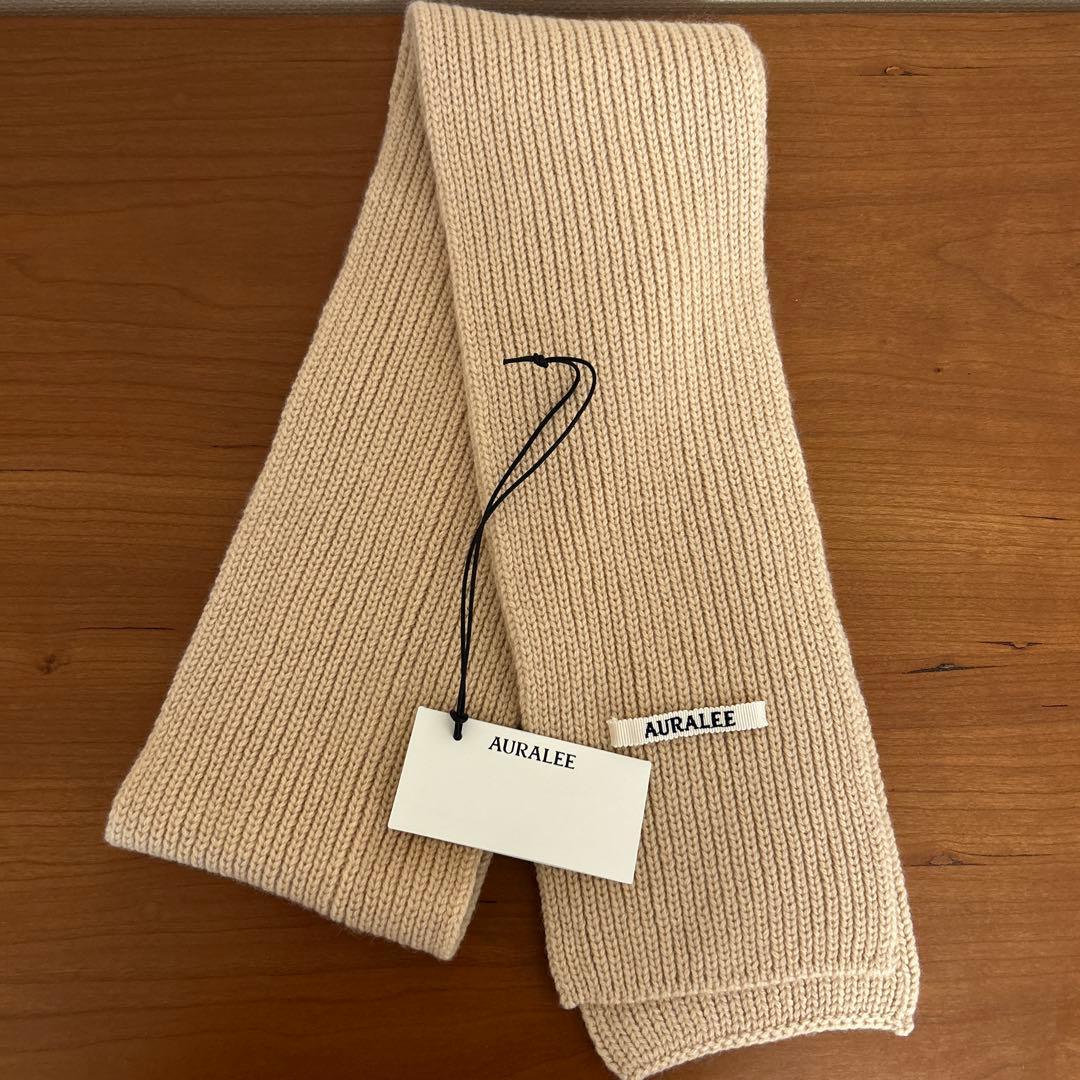 【未使用】2025AURALEE カシミヤ リブ編み マフラー