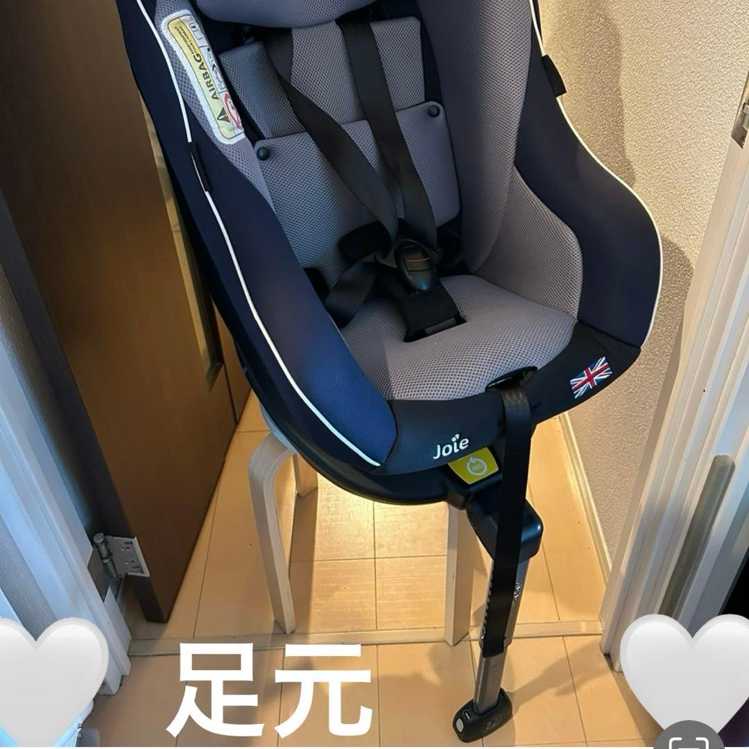 Arc360° アーク360° ジョイー　チャイルドシート　joie 【配送】