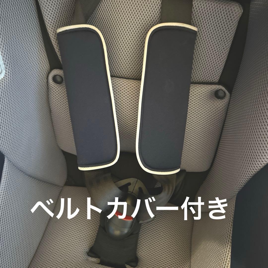 Arc360° アーク360° ジョイー　チャイルドシート　joie 【配送】