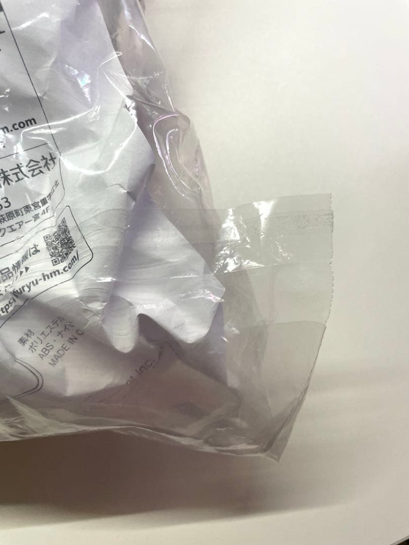 もちwhat! ぬいぐるみ 芹沢あさひ