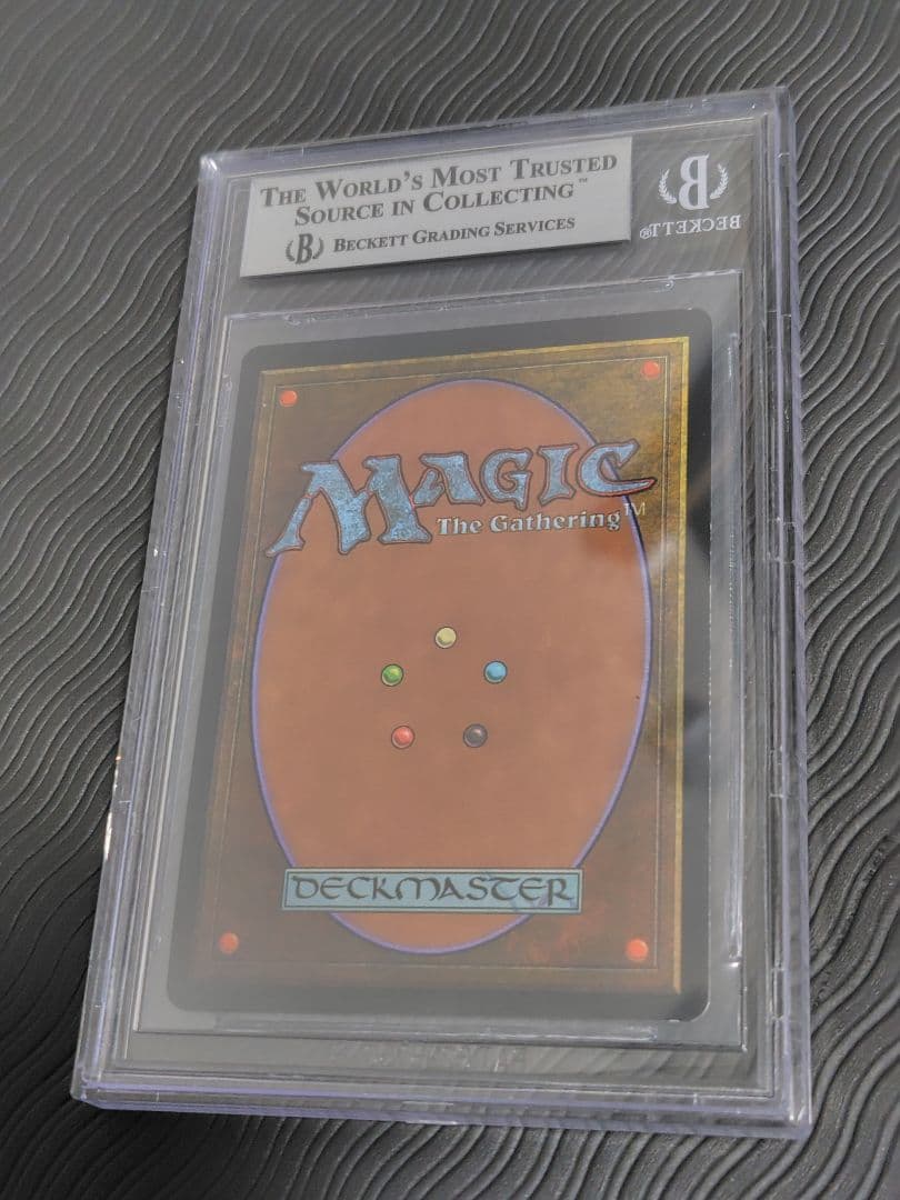 MTG foilリシャーダの港/ Rishadan Port MMQ BGS鑑定