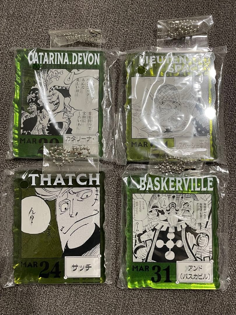 ワンピースベースショップくじ　アクリルブロックチャーム賞　22個まとめ売り