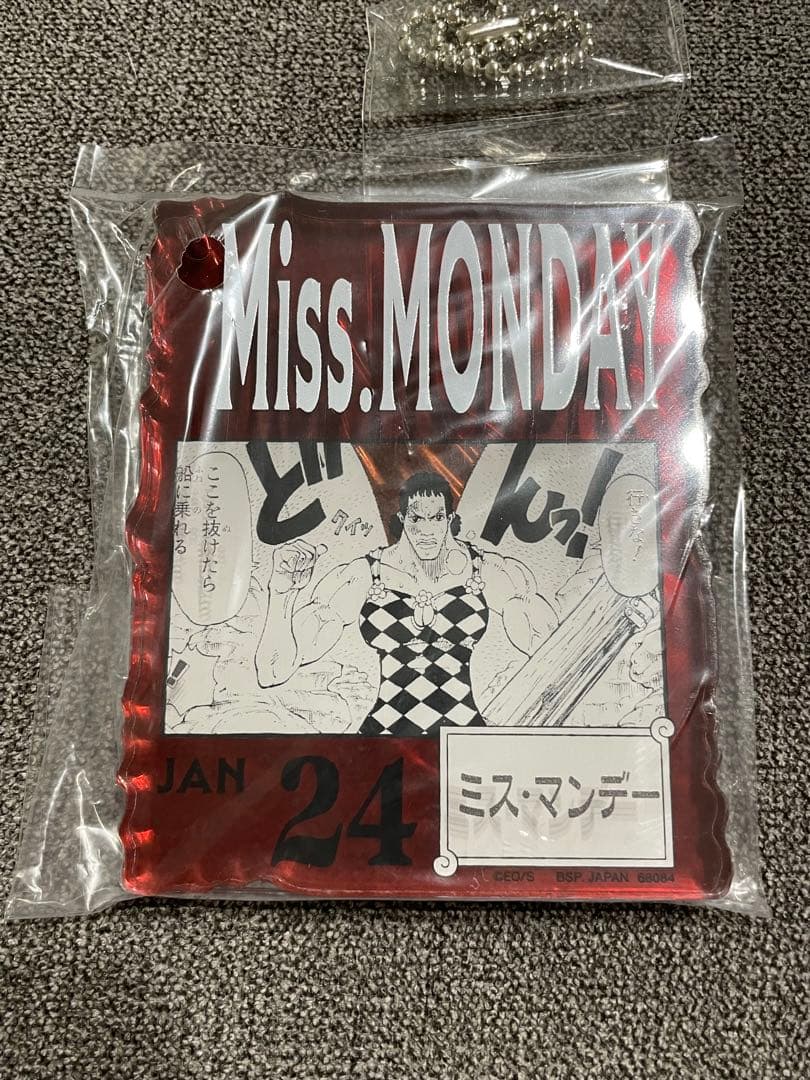 ワンピースベースショップくじ　アクリルブロックチャーム賞　22個まとめ売り