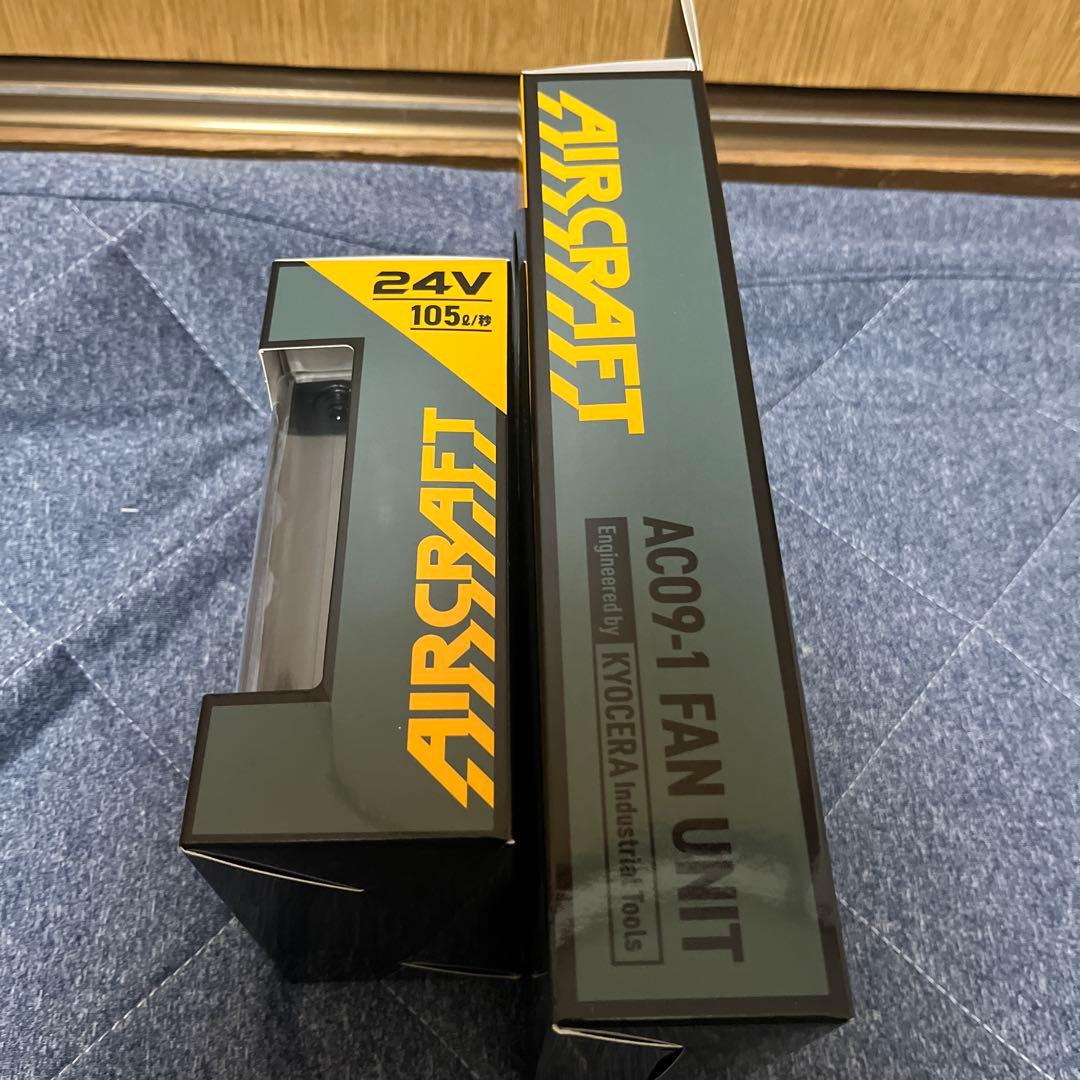 BURTLEエアークラフト　バッテリー×ファン