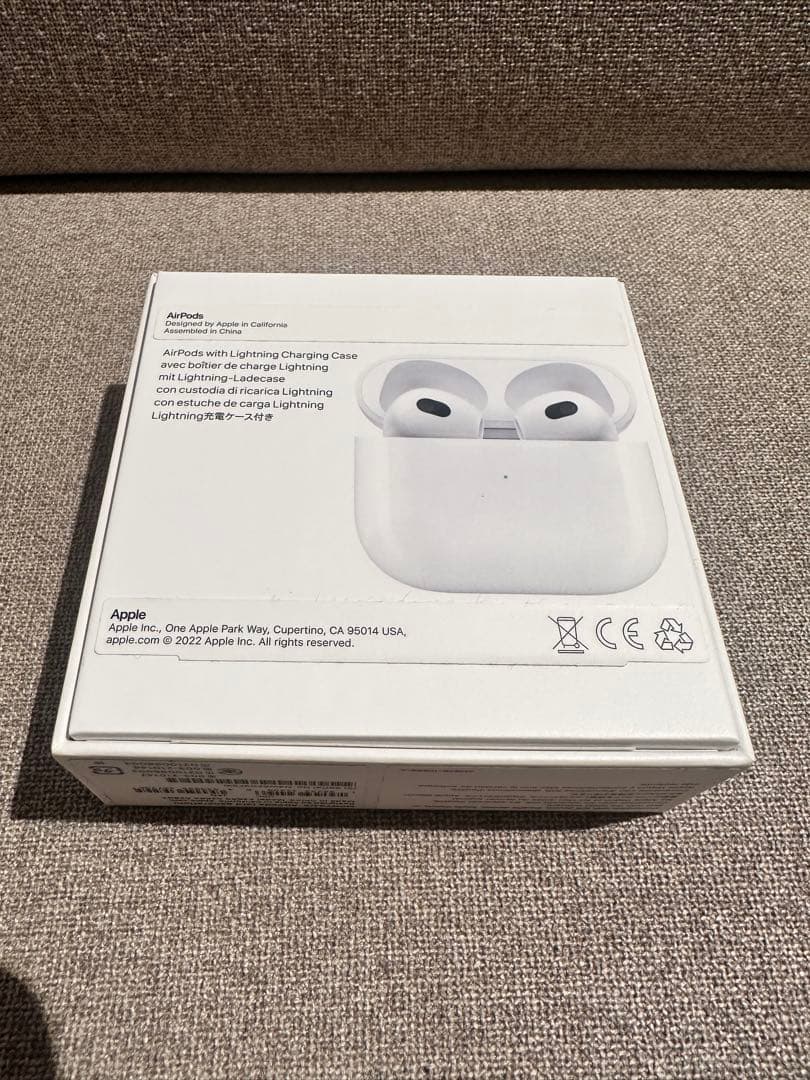 AirPods3充電ケース付き・両耳・箱あり・動作確認済み・充電コードのみ未使用