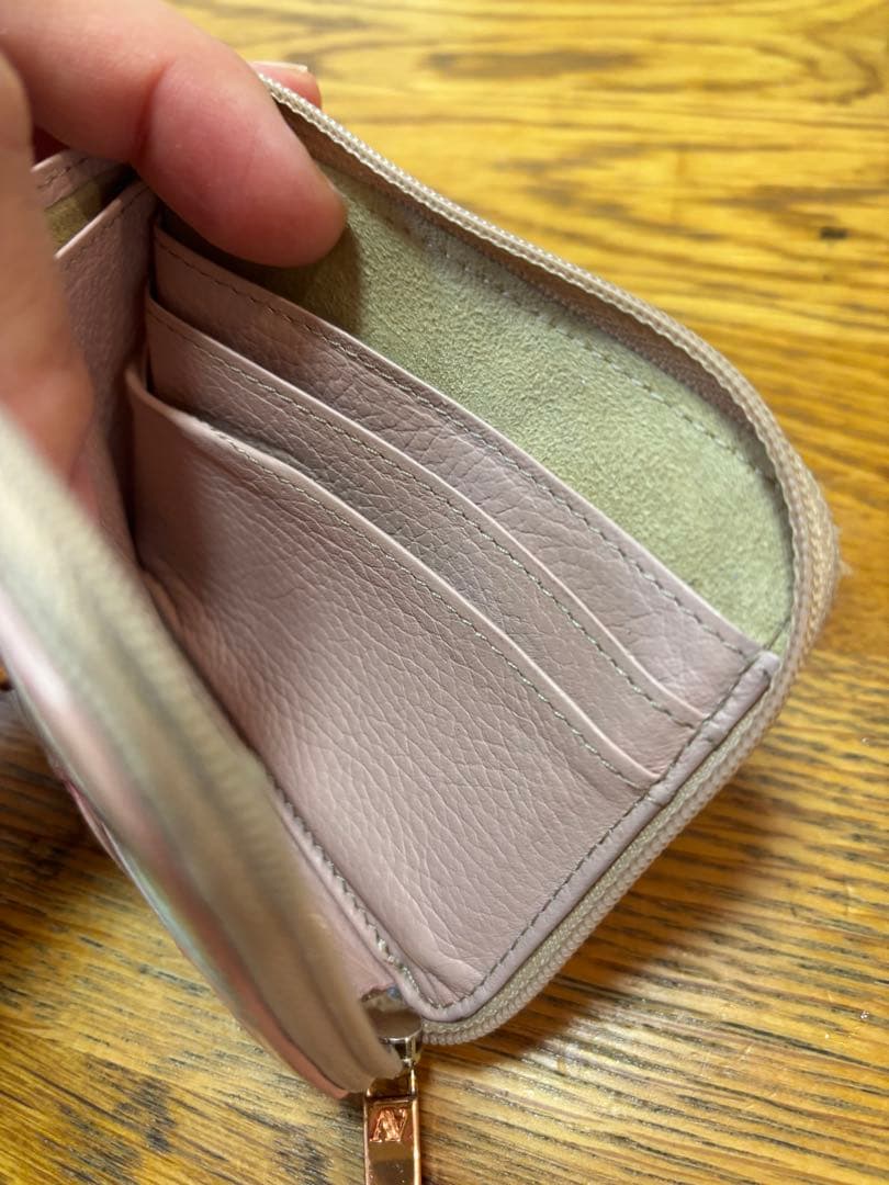 ATAO ミリモ・ブロックパーティ [シャングリラピンク]