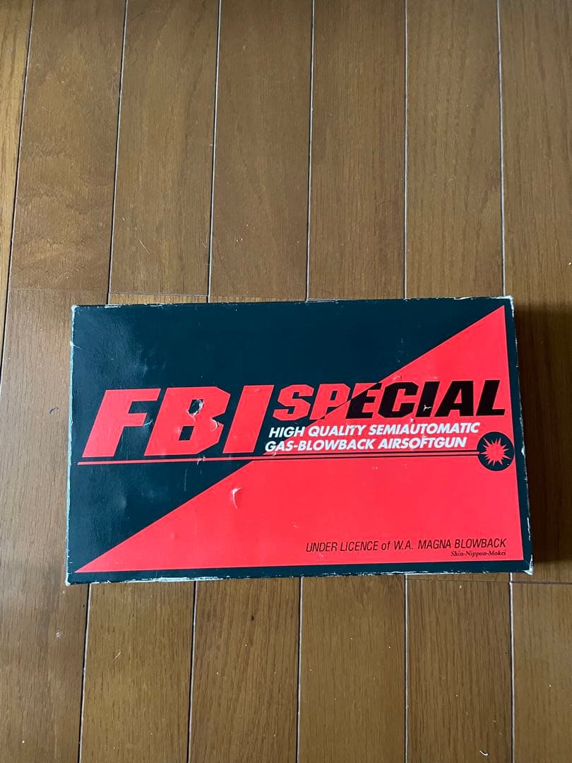 MGC 新日本模型　FBISPECIAL ガスブローバック　ガスガン　ガバメント