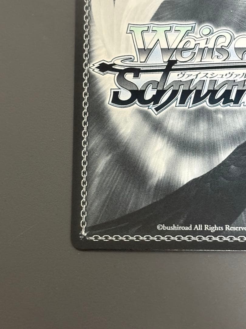 ヴァイスシュヴァルツ　オットー・フォン・アルフェンスレーベン　サイン　sp