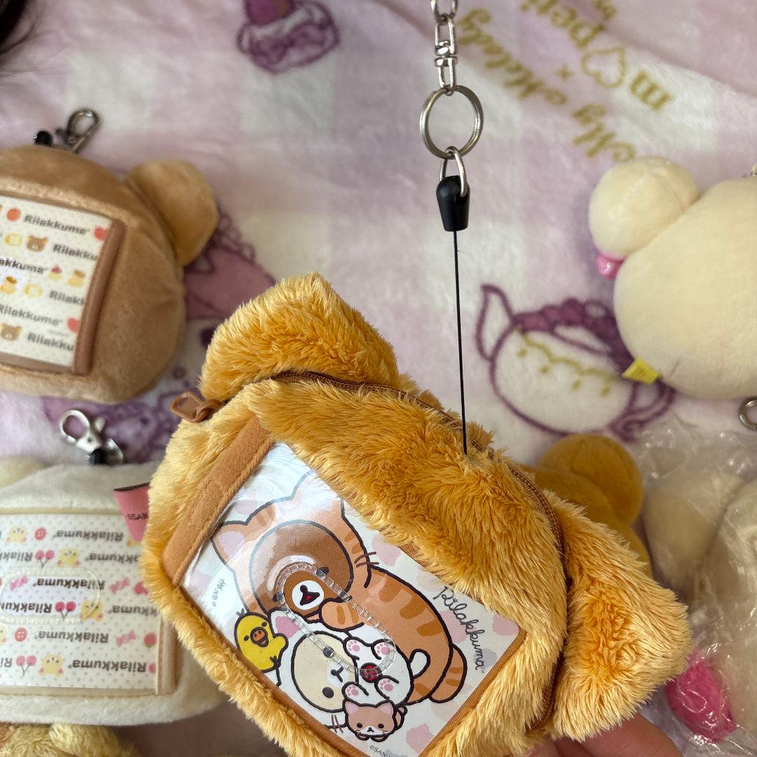 リラックマ ぬいぐるみ　キーホルダー　大量　まとめ　福袋　セット