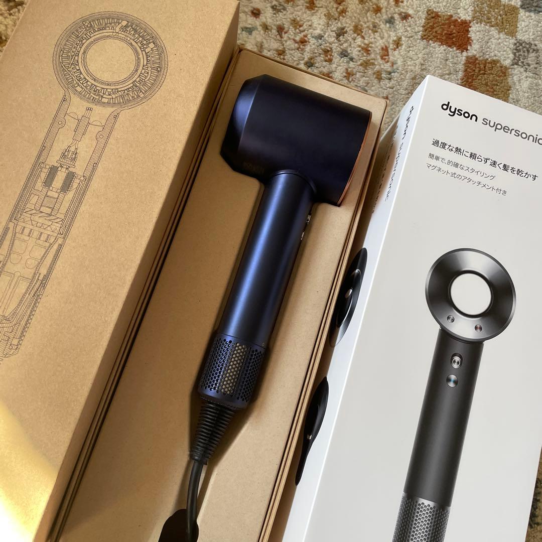 ダイソン dysonドライヤー hd08 スタンド付き
