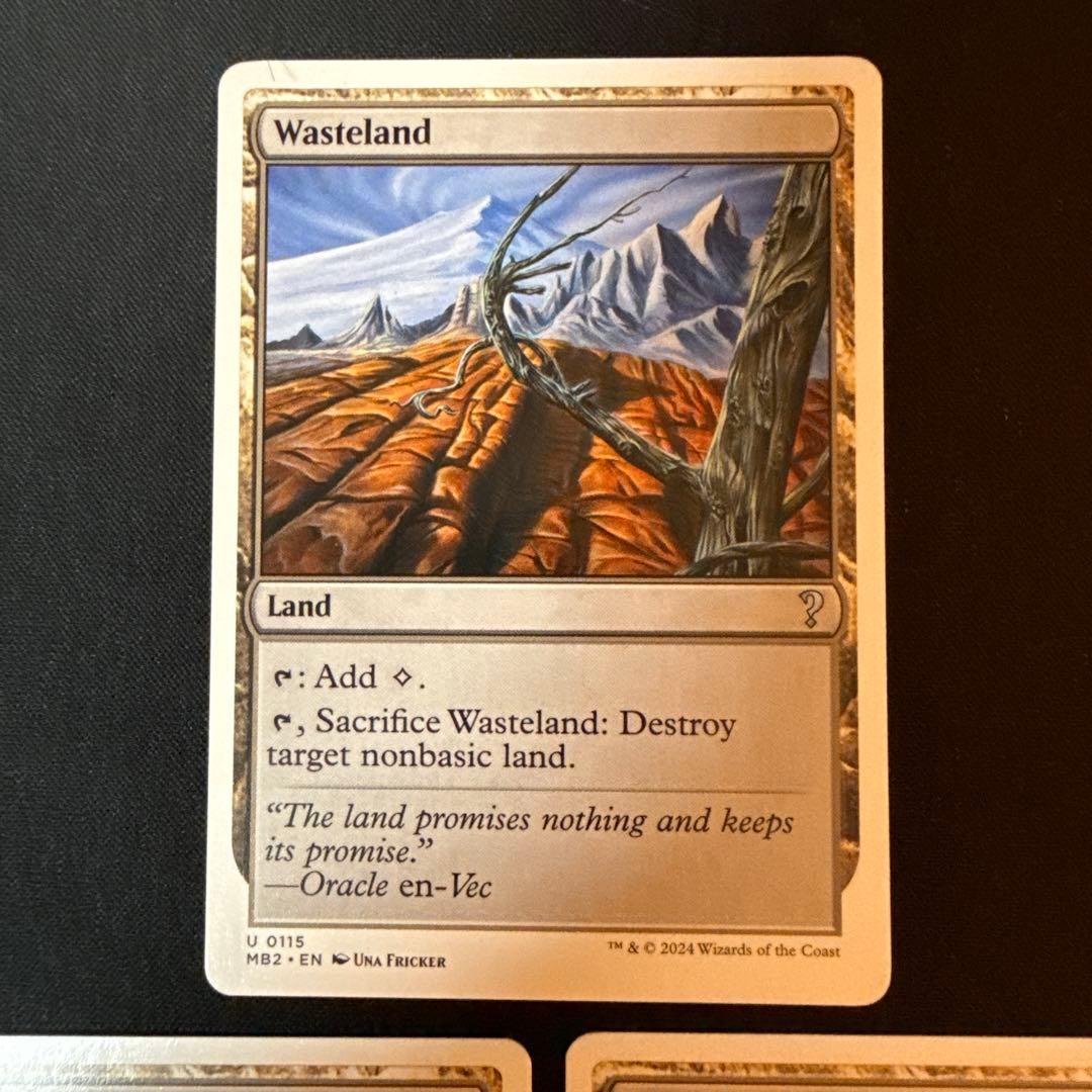 白枠 不毛の大地x3