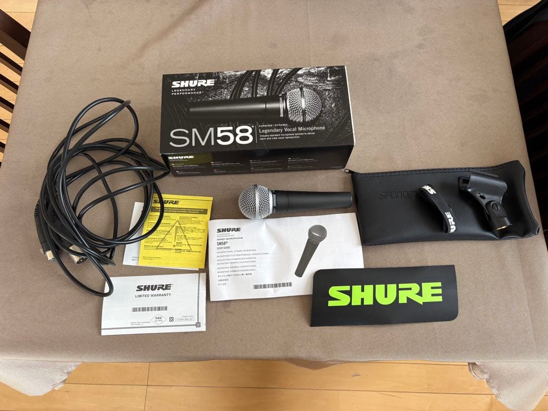SHURE SM58 ダイナミックマイク 本体と付属品