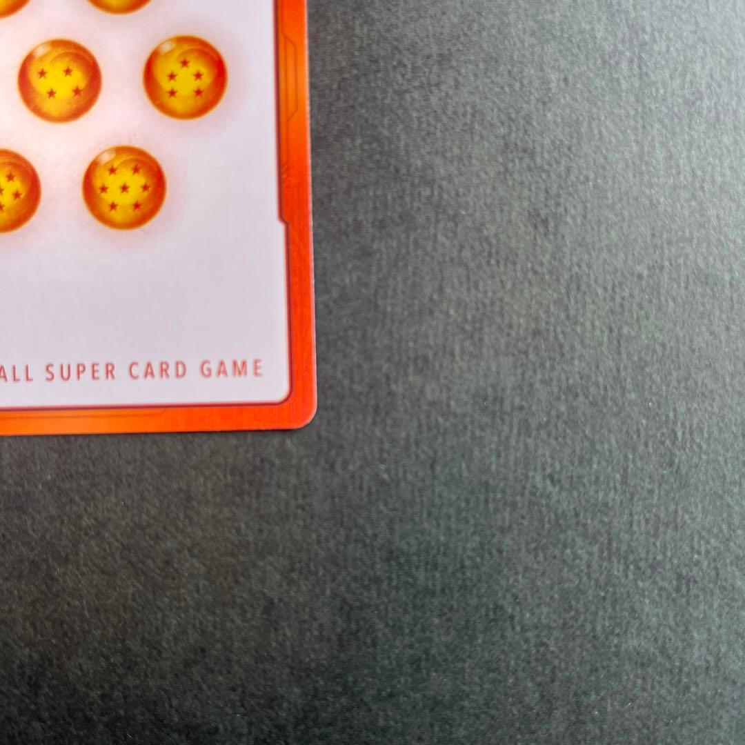 フュージョンワールド エナジーマーカー 孫悟飯パラレル