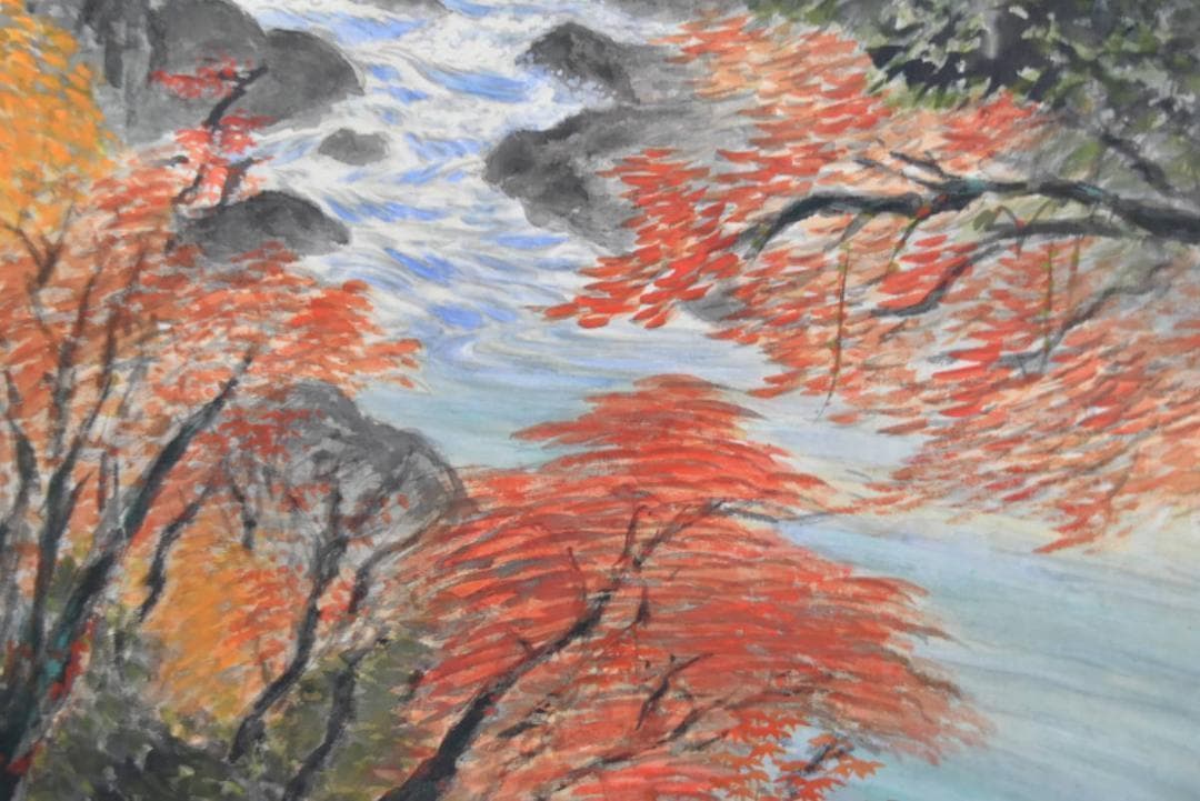 【真作】逸堂/帝釈峡秋景図/秋景山水図/掛軸/名家伝来/AA-920