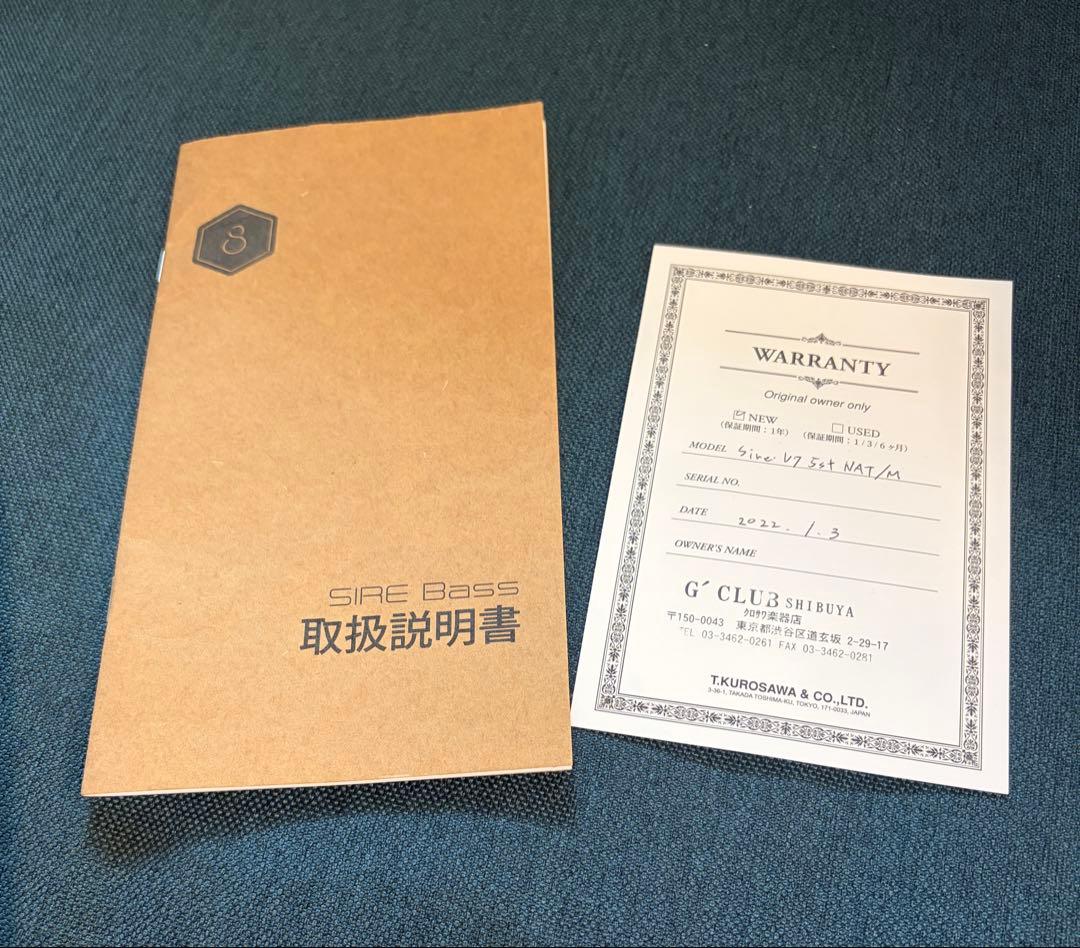 Sire V7 Vintage 2nd Ash 5弦ベース ジャズベース