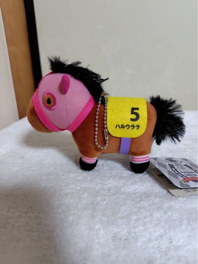 サラブレッドコレクション マスコットボールチェーン ハルウララ　#12