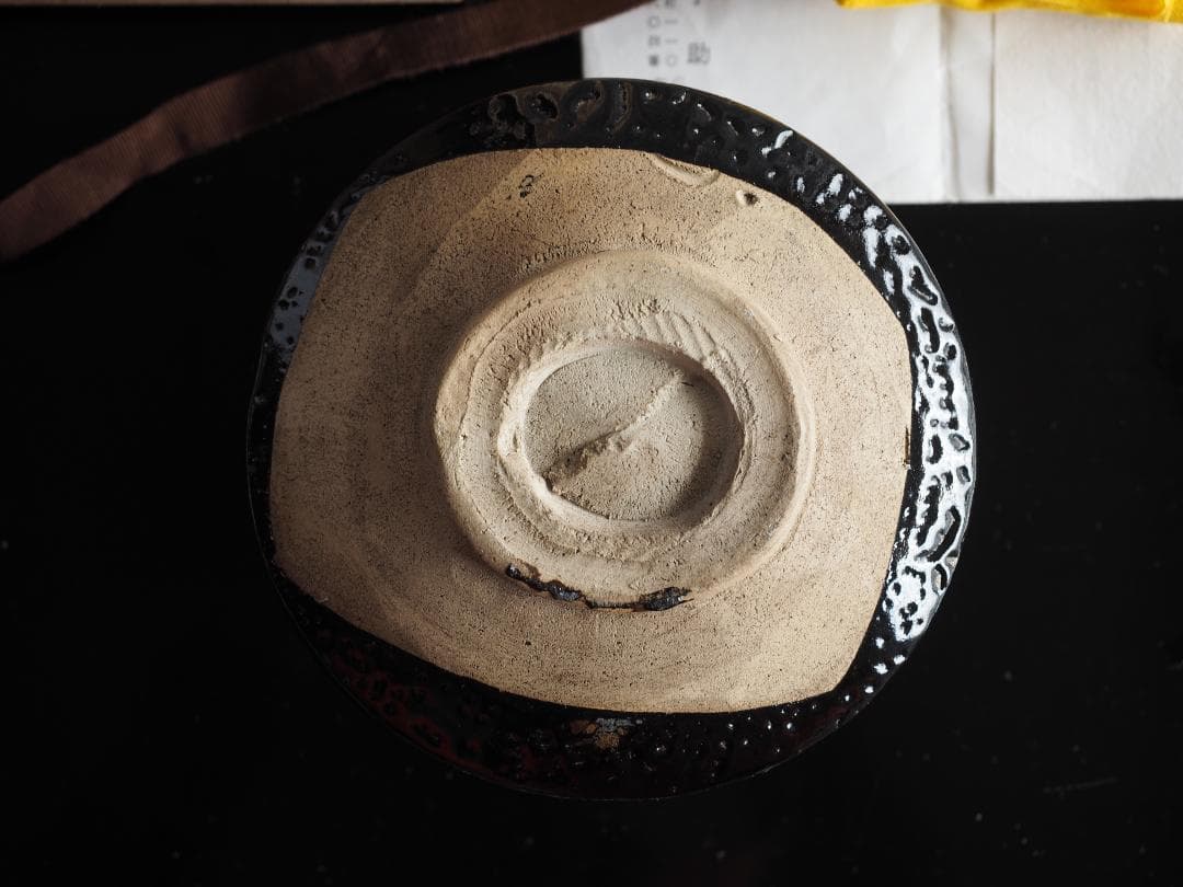 加藤う助 瀬戸黒茶碗 共箱・共布・栞