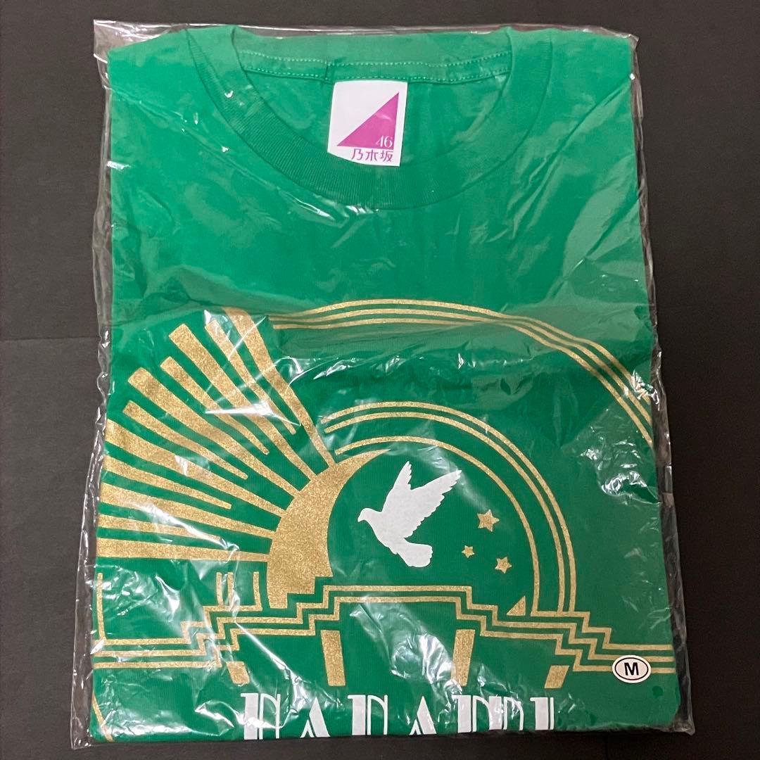 乃木坂46 橋本奈々未　卒業コンサート　Tシャツ　ペンライト　サヨナラの意味