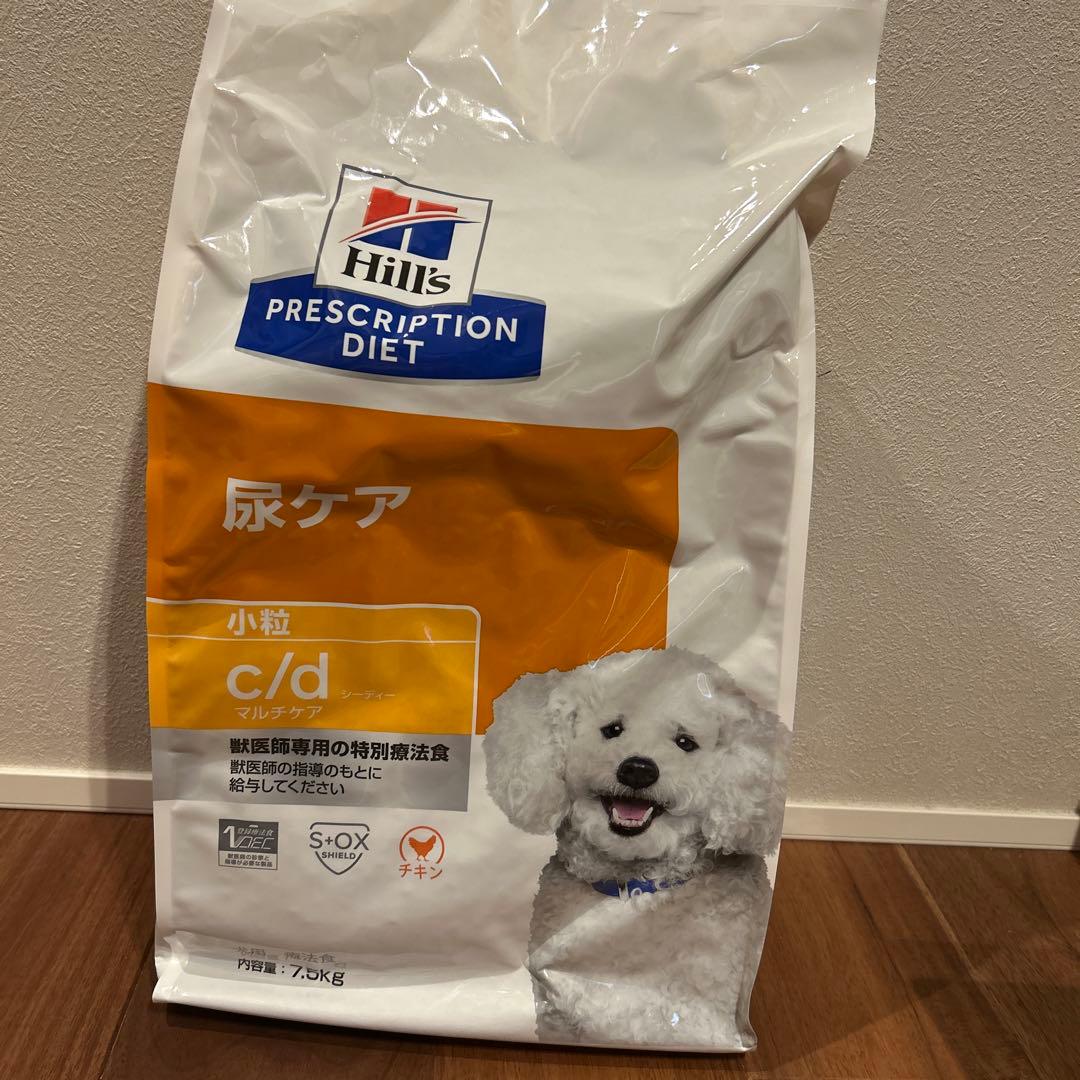Hill's c/d 尿ケア 犬用 7.5kg