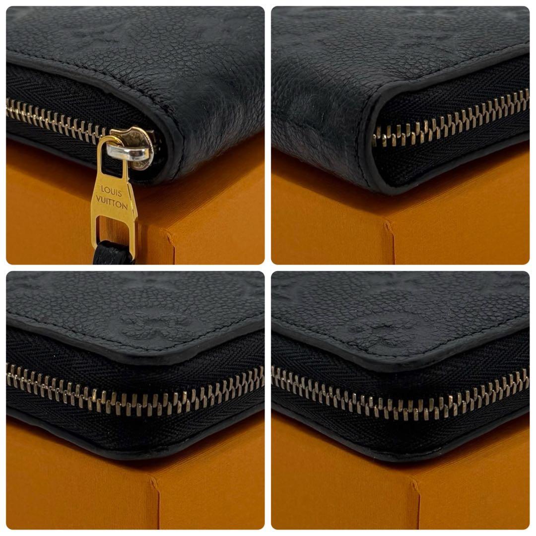 ルイヴィトン アンプラント ジッピーパース ブラック　財布　カードケース