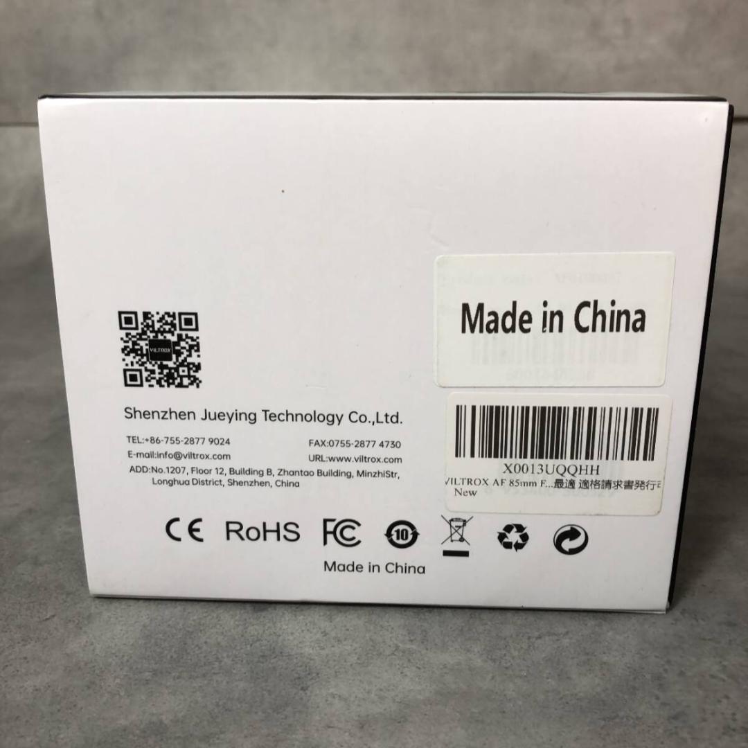 TQ051◇VILTROX AF 85mm F1.8 II ソニーE マウント◇