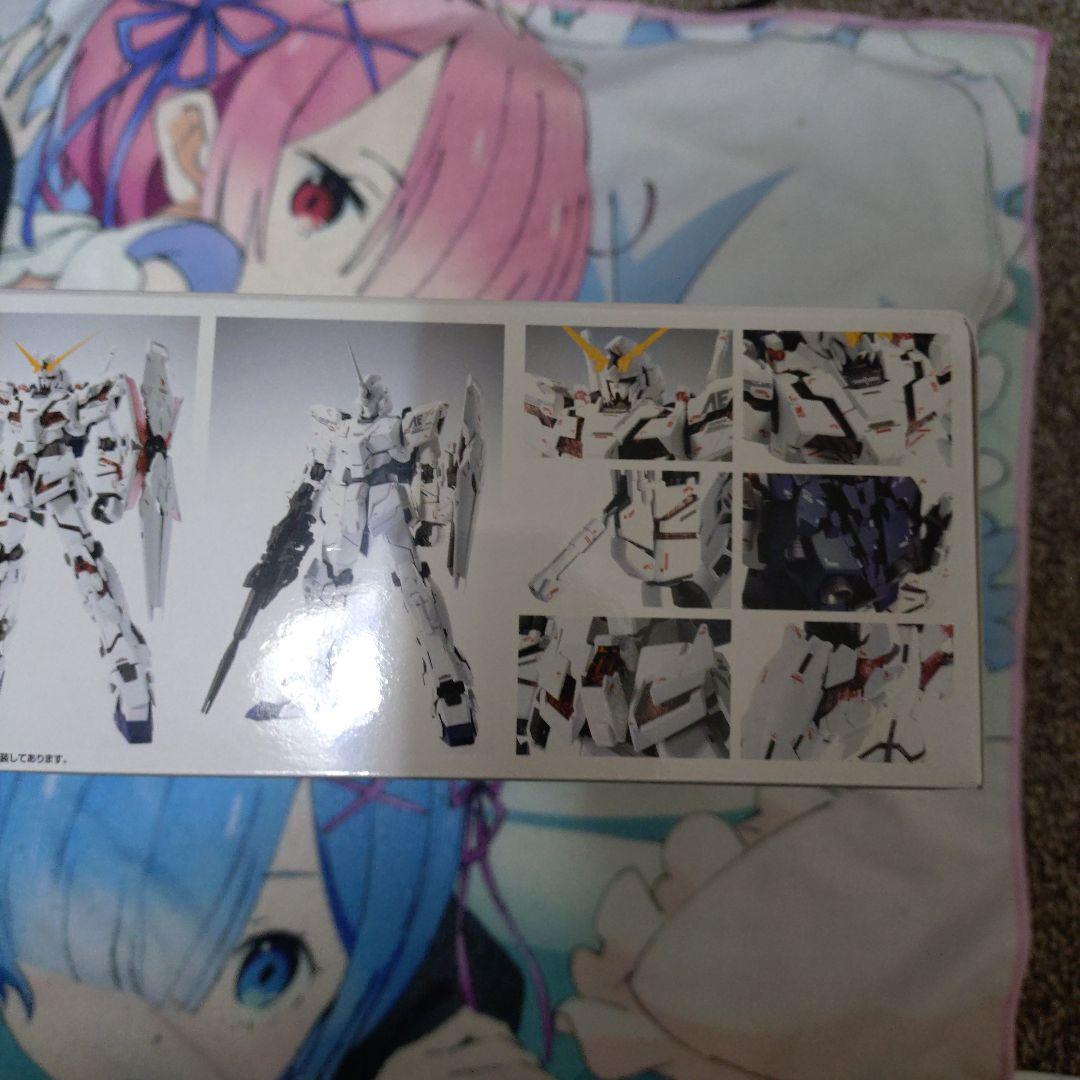 MG 1/100 RX-0 ユニコーンガンダムVer.Ka 機動戦士ガンダムUC