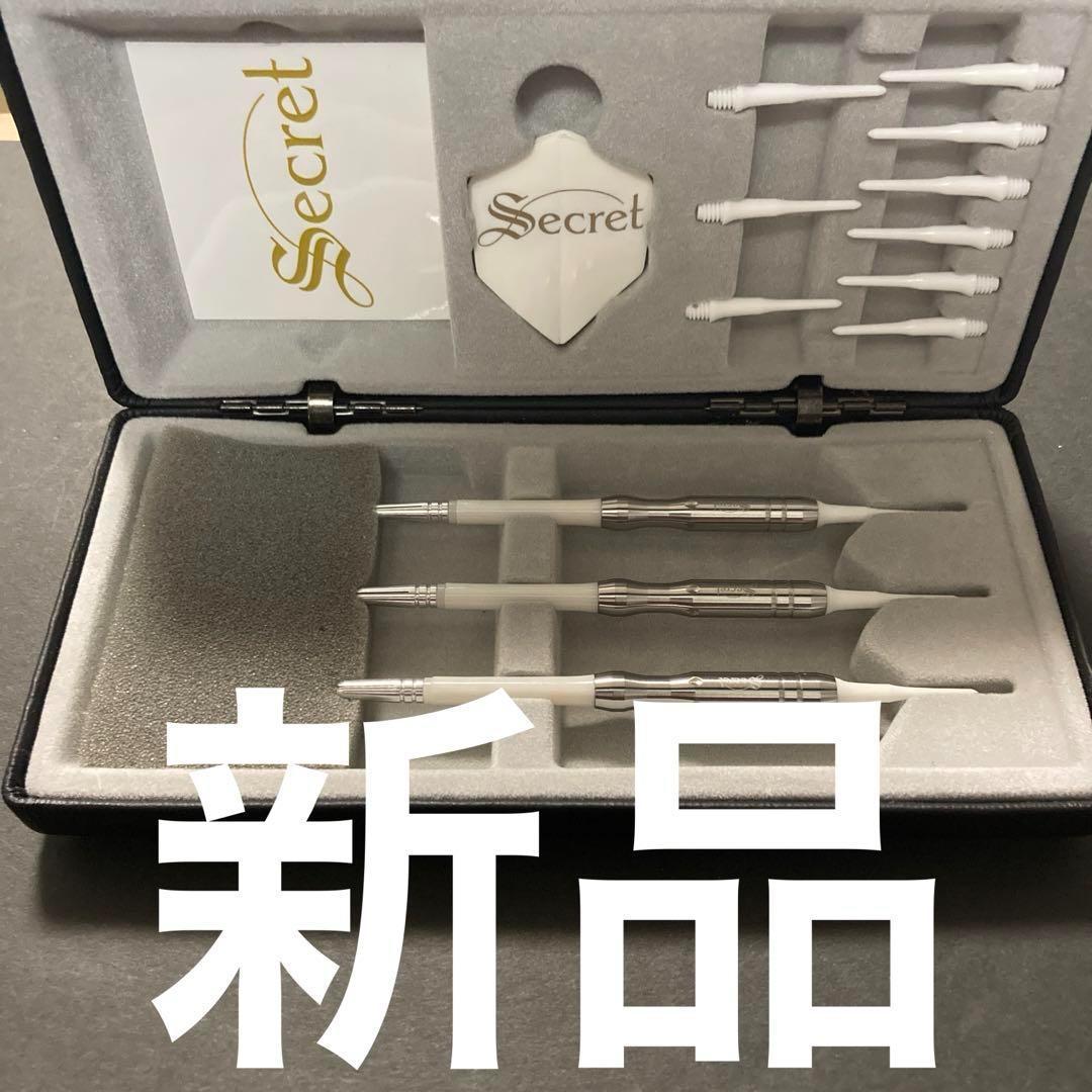 新品　超激レア　定価20370　シークレット　キューピー　フルセット