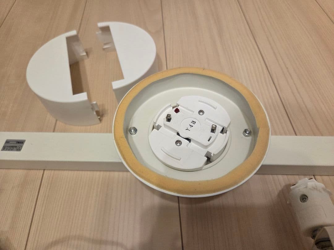 最終セール！無印良品⭐可動式ホワイトスポットライト4灯