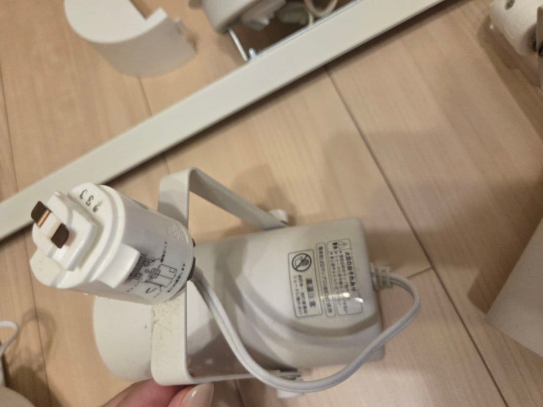 最終セール！無印良品⭐可動式ホワイトスポットライト4灯