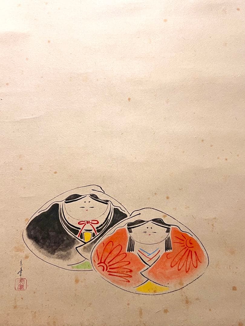 小林太玄 直筆 書 「貝雛ノ図 画賛」大徳寺 臨済宗 掛け軸 掛軸 茶掛 雛人形