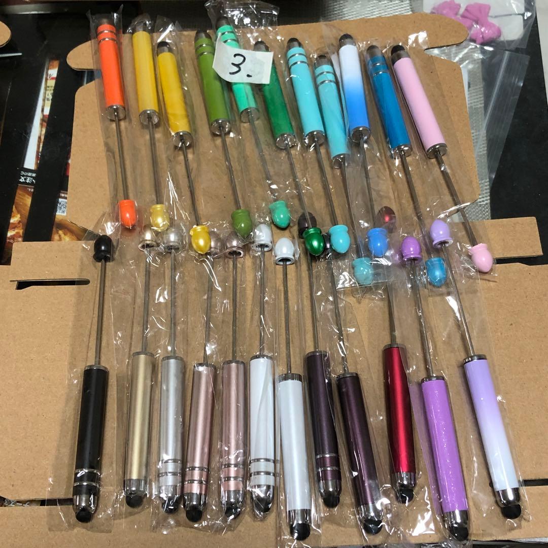 【完売】セレクトオーダー