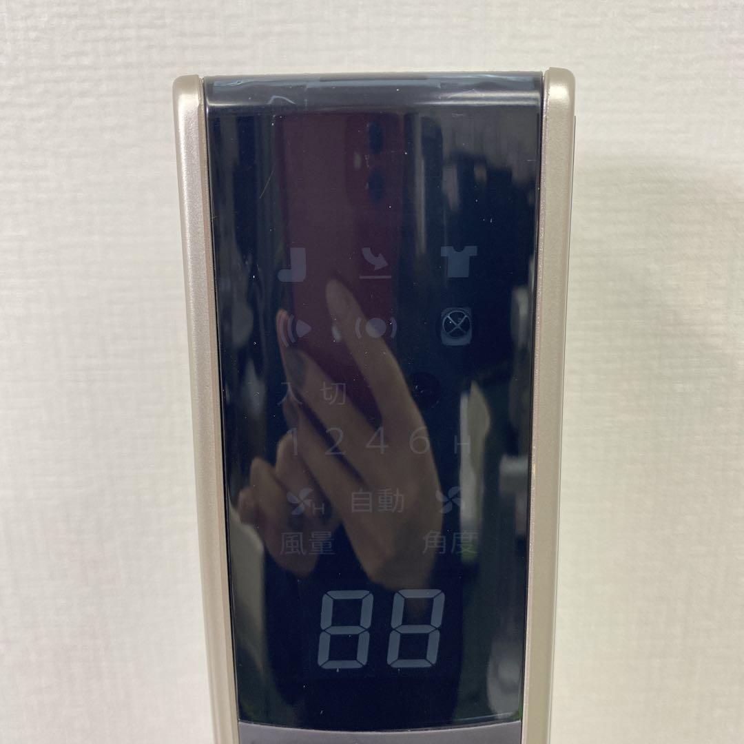 送料込み＊ シャープ スリムイオンファン 2022年製＊1121-4