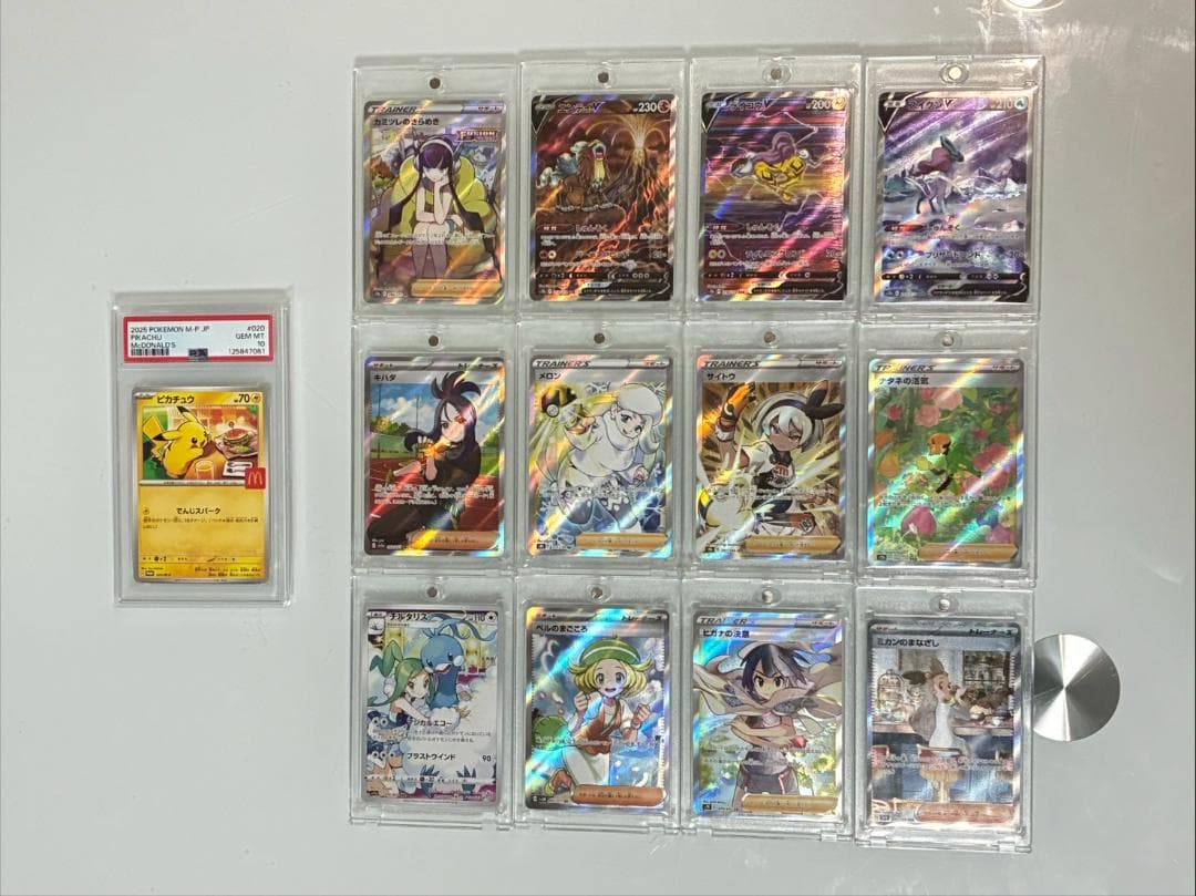 B*!様 ポケモンカード コレクション まとめ売り マグネットローダー付き