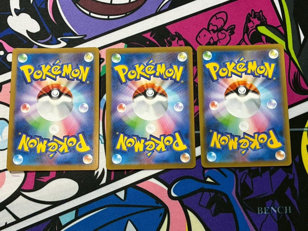 B*!様 ポケモンカード コレクション まとめ売り マグネットローダー付き