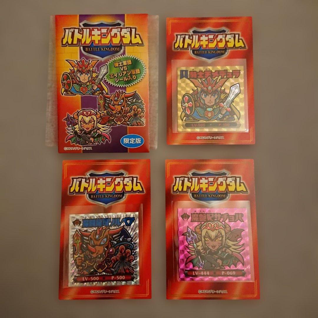 myporuporu様 リクエスト 3点 まとめ商品